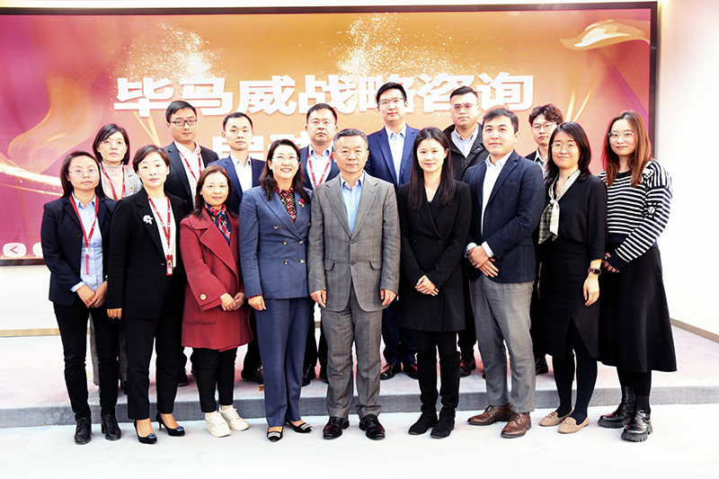 簽約畢馬威，元琛科技國際化發(fā)展戰(zhàn)略穩(wěn)步推進(jìn)